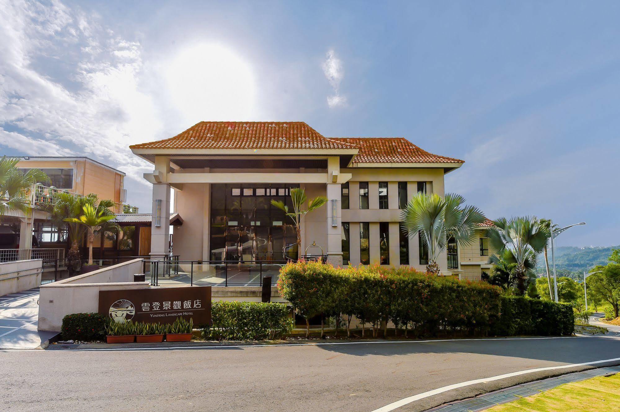 Yundeng Landscape Hotel Fanlu Екстер'єр фото